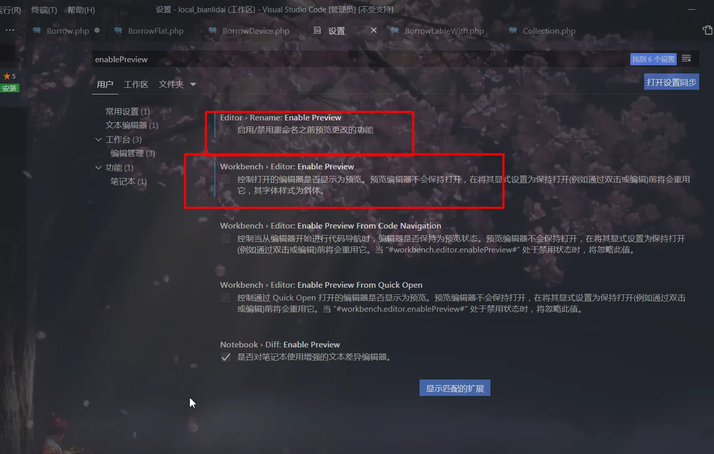 alt text