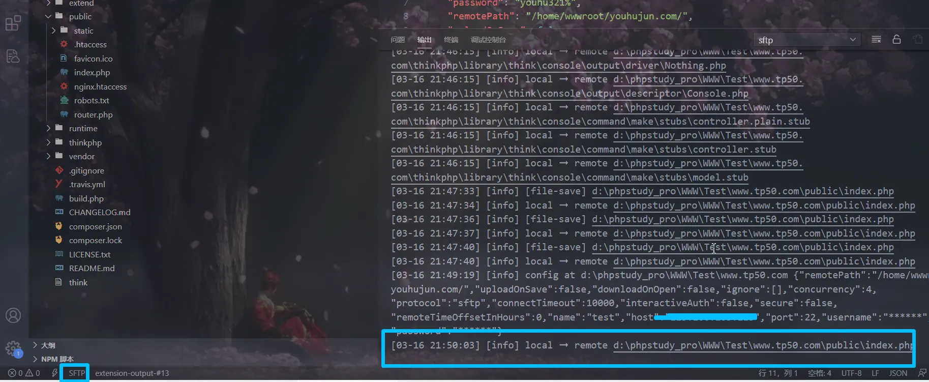 alt text