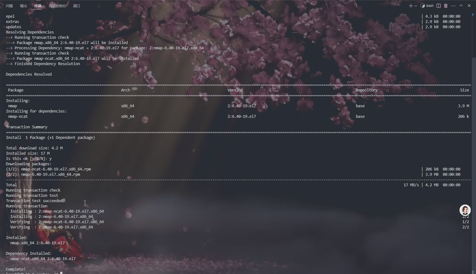 alt text