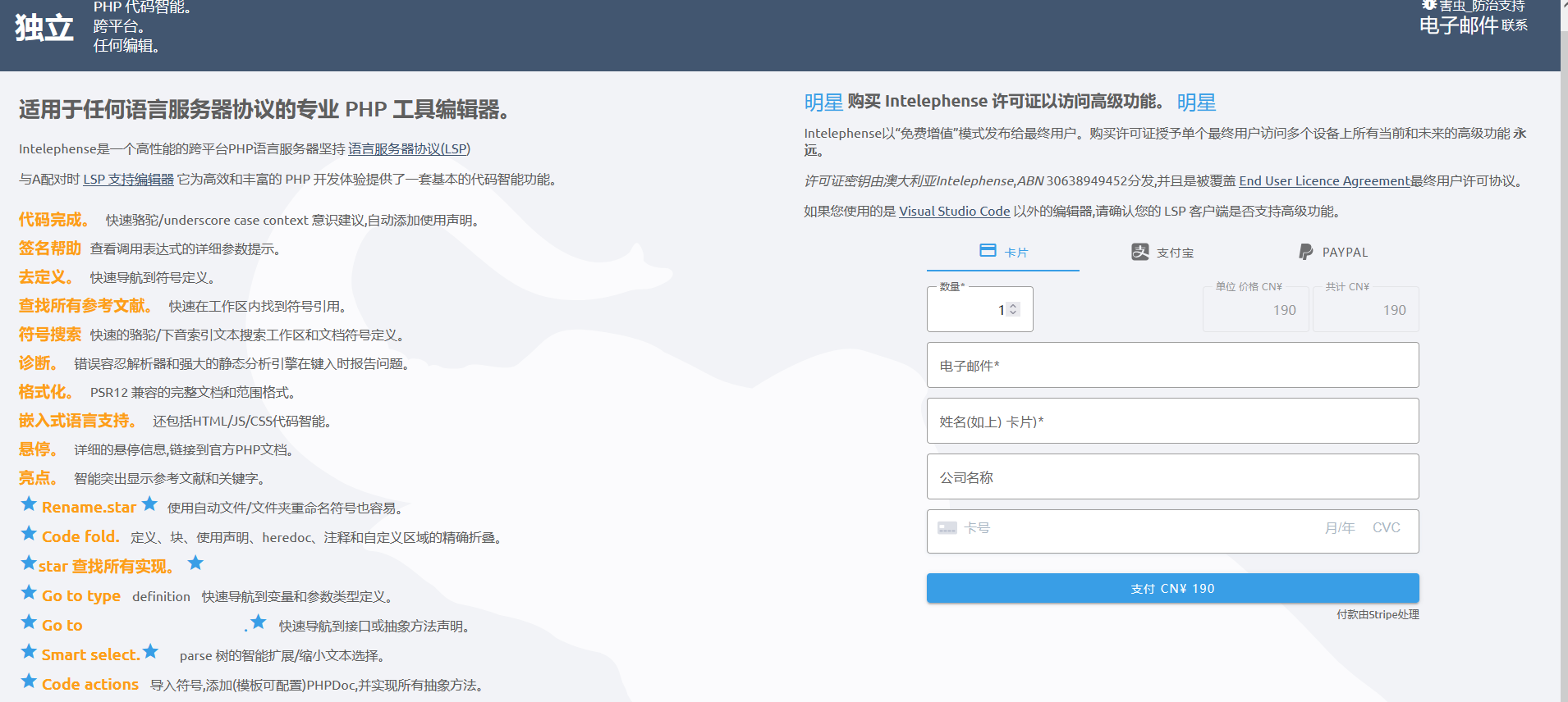 alt text