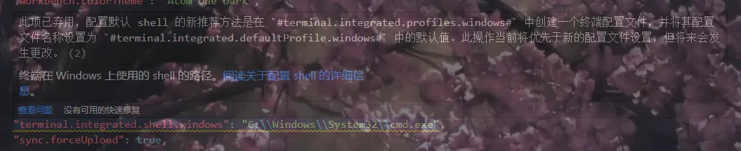alt text